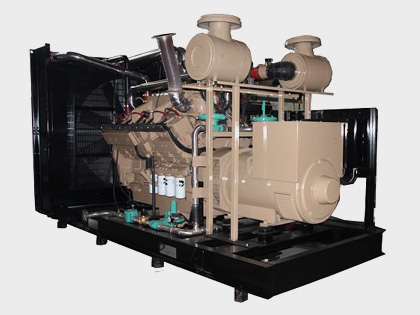 CUMMINS 350KW Natural Gas Generator Set from China