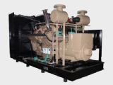CUMIMNS 700KW Natural Gas Generator Set