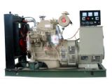 CUMMINS 100kw Diesel Generator Set for landuse