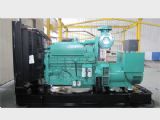 CUMMINS 400KW Diesel Generator Set for landuse