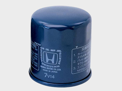 Honda Oil Filter from China