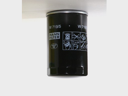 MAN Oil Filter from China